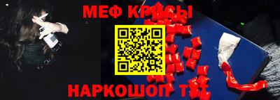 дистиллят марихуана Абакан