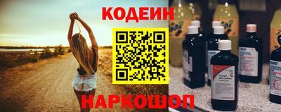mdpv Абинск