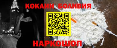 дистиллят марихуана Абакан