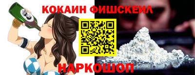 скорость Азнакаево