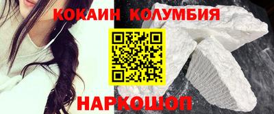 дистиллят марихуана Абакан