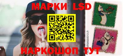 mdpv Абинск