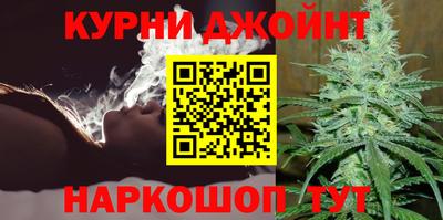 дистиллят марихуана Абакан