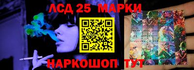 дистиллят марихуана Абакан