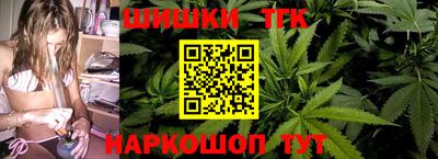 скорость Азнакаево