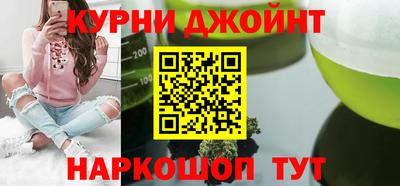 mdpv Абинск