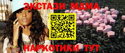скорость Азнакаево