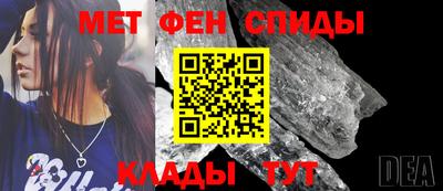 дистиллят марихуана Абакан