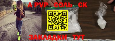 скорость Азнакаево