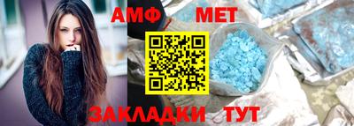 скорость Азнакаево