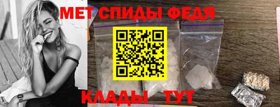 скорость Азнакаево