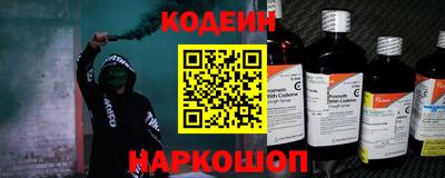 mdpv Абинск