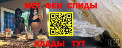 скорость Азнакаево