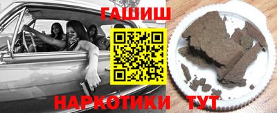 скорость Азнакаево