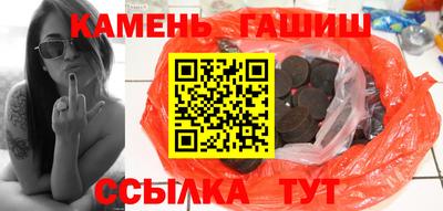 дистиллят марихуана Абакан