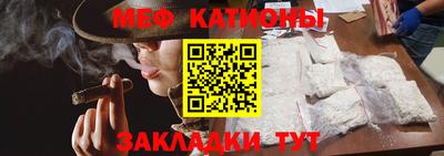 скорость Азнакаево
