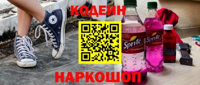 mdpv Абинск