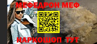 дистиллят марихуана Абакан