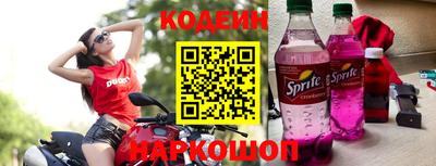скорость Азнакаево
