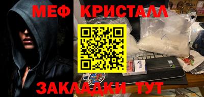 скорость Азнакаево